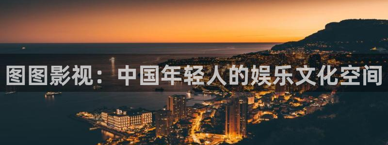 丝瓜影院在线污观看