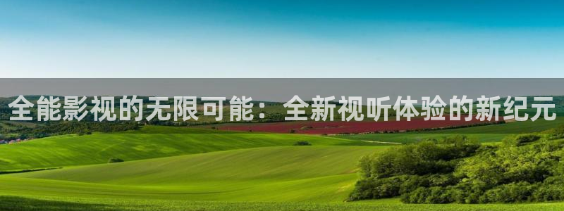 丝瓜视频下载网站